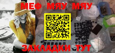 эйфоретик Донской