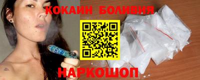 СК Дубна