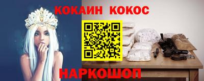 эйфоретик Донской