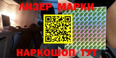 эйфоретик Донской