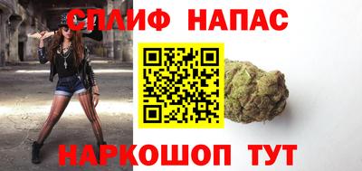 крисы Донецк