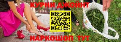 крисы Донецк