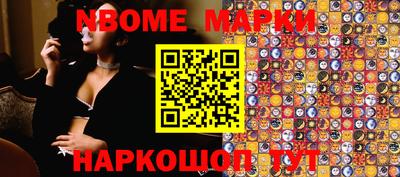 эйфоретик Донской