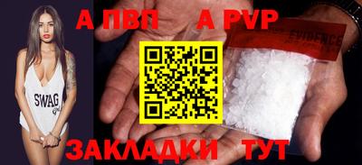 СК Дубна