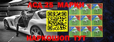 крисы Донецк