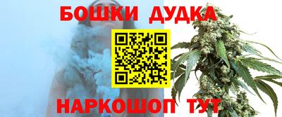 крисы Донецк