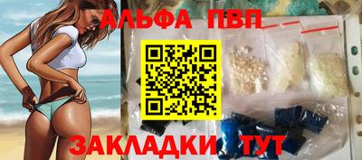 эйфоретик Донской