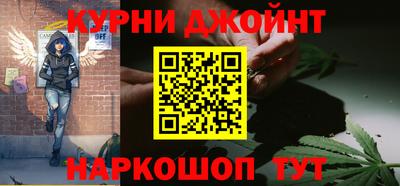 СК Дубна