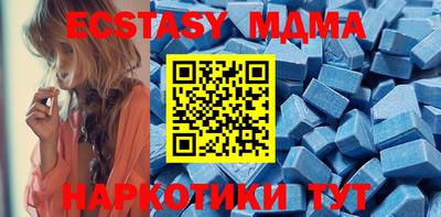 эйфоретик Донской