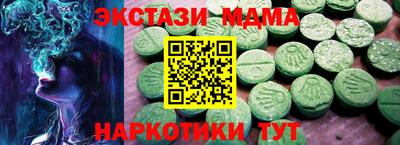 эйфоретик Донской