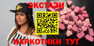 СК Дубна