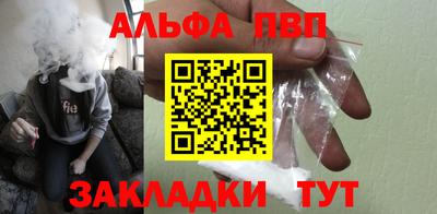 эйфоретик Донской