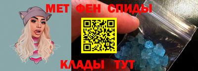крисы Донецк
