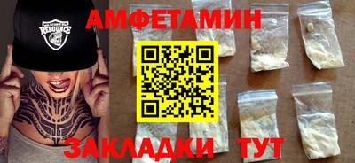 крисы Донецк
