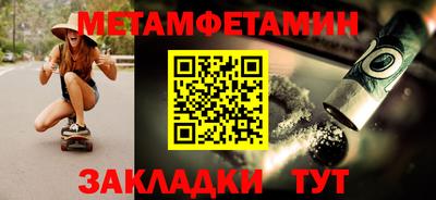 эйфоретик Донской