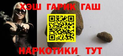 СК Дубна