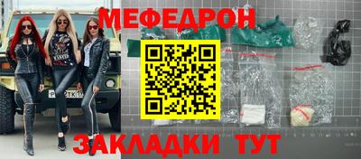 СК Дубна