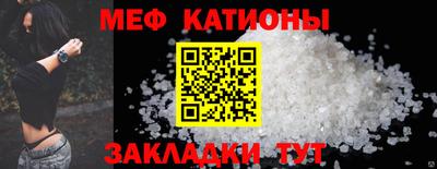 эйфоретик Донской
