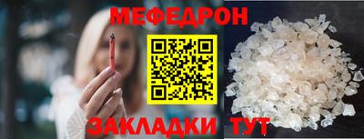 СК Дубна